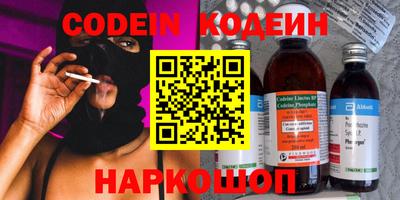 а пвп мука Волжский