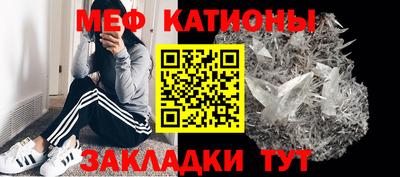 а пвп мука Волжский