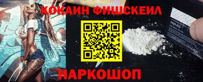 а пвп мука Волжский