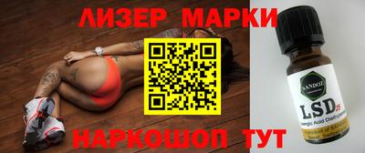 мефедрон мука Будённовск