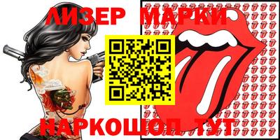 а пвп мука Волжский