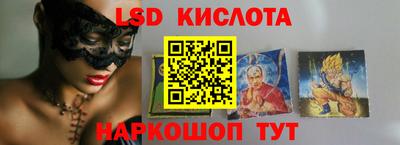 шишки Волжск