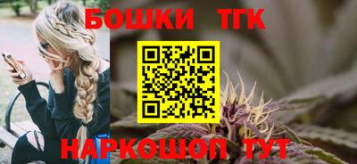 трава Волгодонск