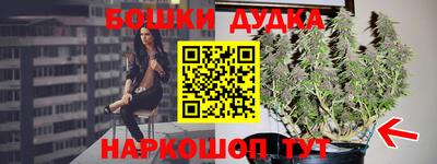 кокс Бузулук
