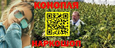 а пвп мука Волжский