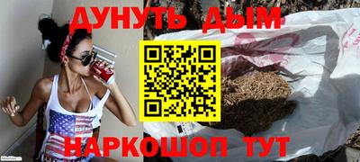 шишки Волжск