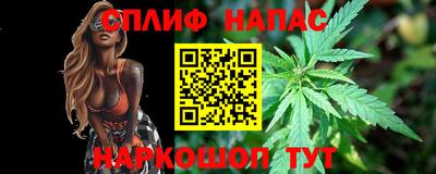 а пвп мука Волжский
