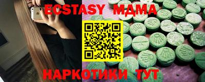 кокс Бузулук