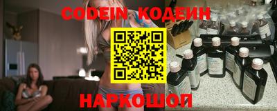 мефедрон мука Будённовск