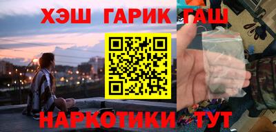 а пвп мука Волжский