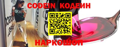 шишки Волжск