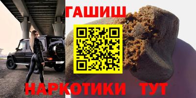 а пвп мука Волжский