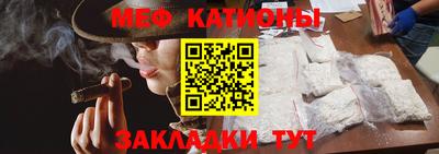 кокс Бузулук