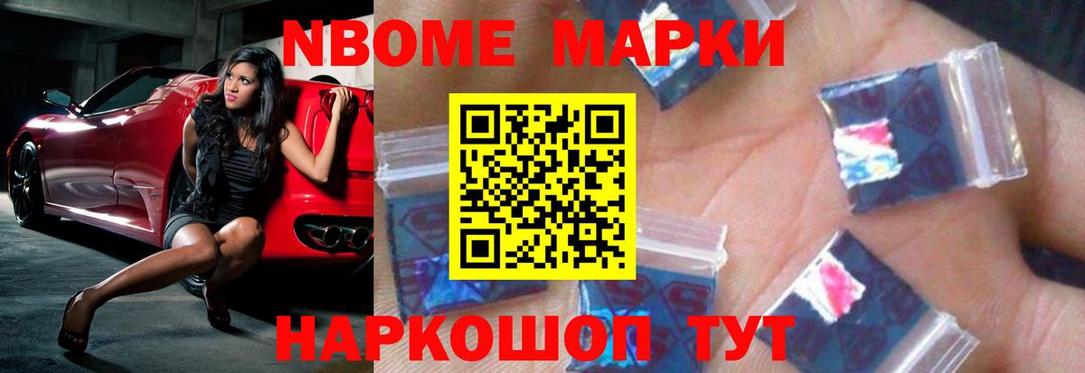 ЛСД экстази ecstasy  Вход с VPN  Лсд 25 экстази кислота  Саранск 